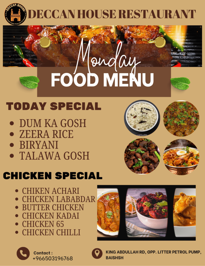 brown modern catering menu flyer